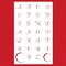 1-Inch Emily's Mini Monogram Cookie Stencil Set | C450 by Designer Stencils | Cookie Decorating Tools |